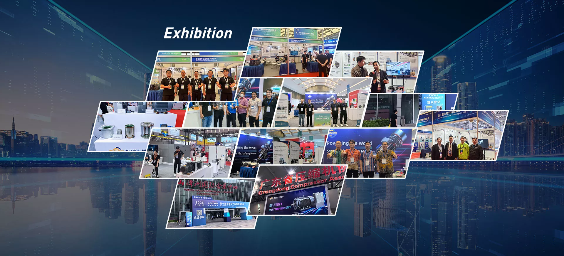 टिकाऊ कँटिलिव्हर मोटर कारखाना