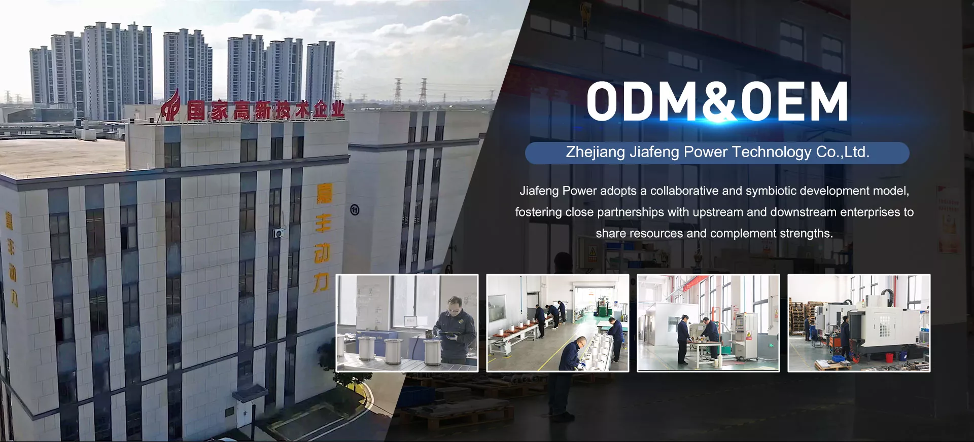 चायना वॉटर कूल्ड मोटर उत्पादक